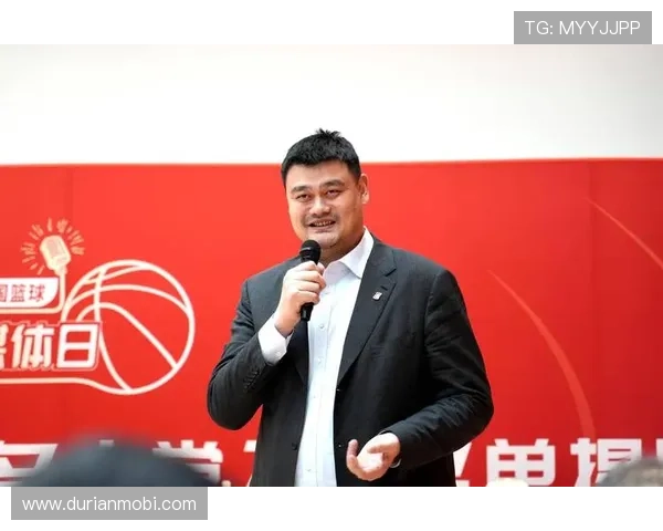 姚明:篮球巨星的成长之路与对梦想的坚持与追求