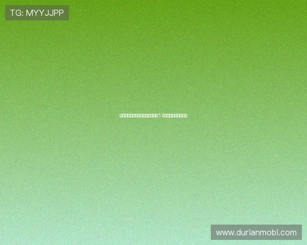 基昂特乔治火力全开半场高效砍下14分展现惊人进攻状态