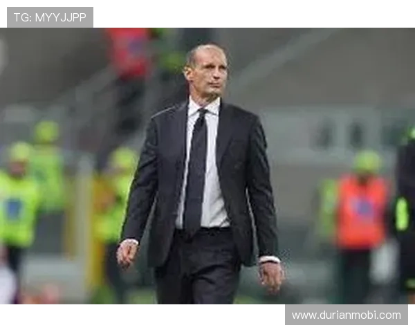 阿莱格里:米兰缺乏强者气质未能早早锁定胜局 阿莱格里:米兰缺乏强者气质未能早早锁定胜局