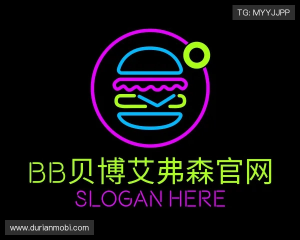 知道BB贝博艾弗森